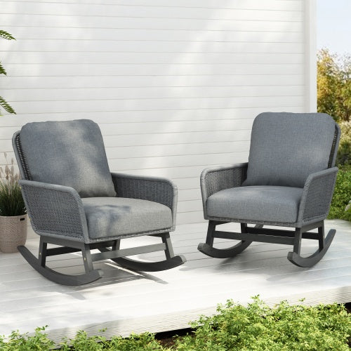 Contemporary Wicker Rocking Chair