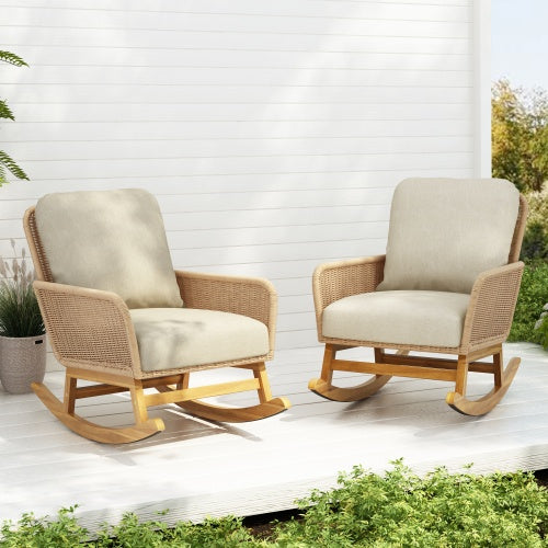 Contemporary Wicker Rocking Chair